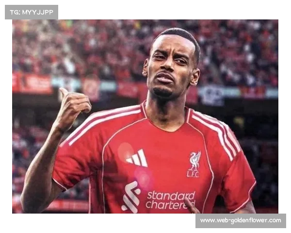 利物浦终结连败,新援伊萨克融入迅速